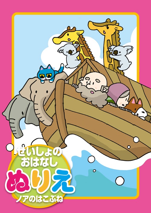 ��������Τ��Ϥʤ��̤ꤨ S-FRP21SN4 �Υ��ΤϤ��֤͡���51843��