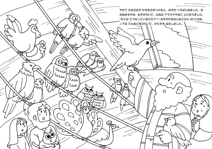 ��������Τ��Ϥʤ��̤ꤨ S-FRP21SN4 �Υ��ΤϤ��֤͡���51843��