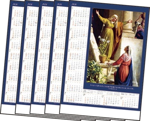 2026ǯ ۡ५֥ޥꥢΥꥵ٥ˬ䎣(5)500016