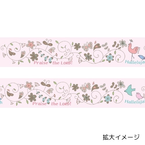 ޥ󥰥ơ ϥ䤳Ȥ L-GJ24MT355893