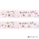 ޥ󥰥ơ ϥ䤳Ȥ L-GJ24MT355893