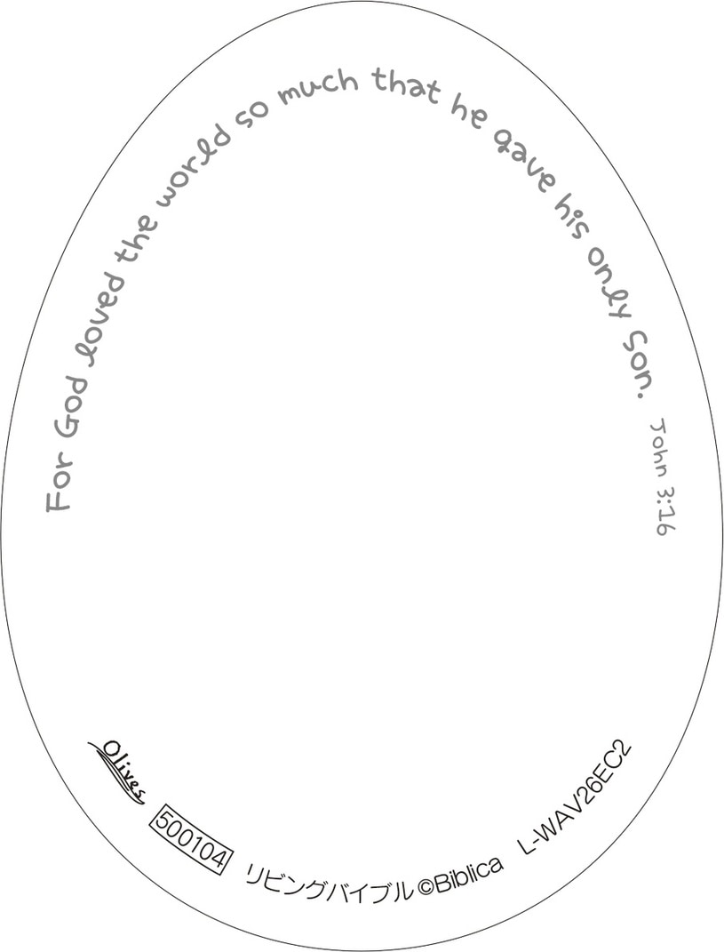 �������������ޤ���������(10��) �Ҥ褳 L-WAV26EC2����500104��