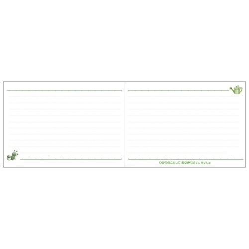 餯Ģ襳ΤɤΤFRP24RC51158