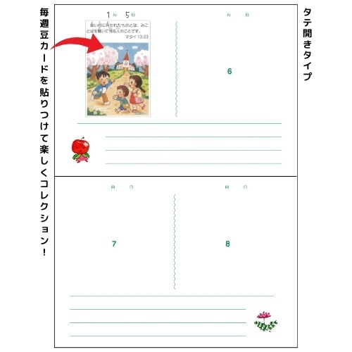 ������Ģ���Τɤ�������������ࡡWAV24CN2����51169��