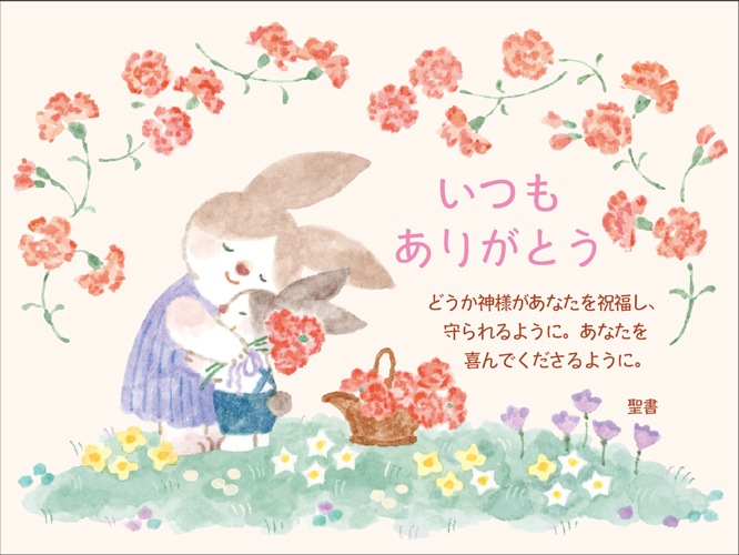 1/2���Ĥ⤢�꤬�Ȥ�������(10������)������ L-1/2WAV24B����51816��