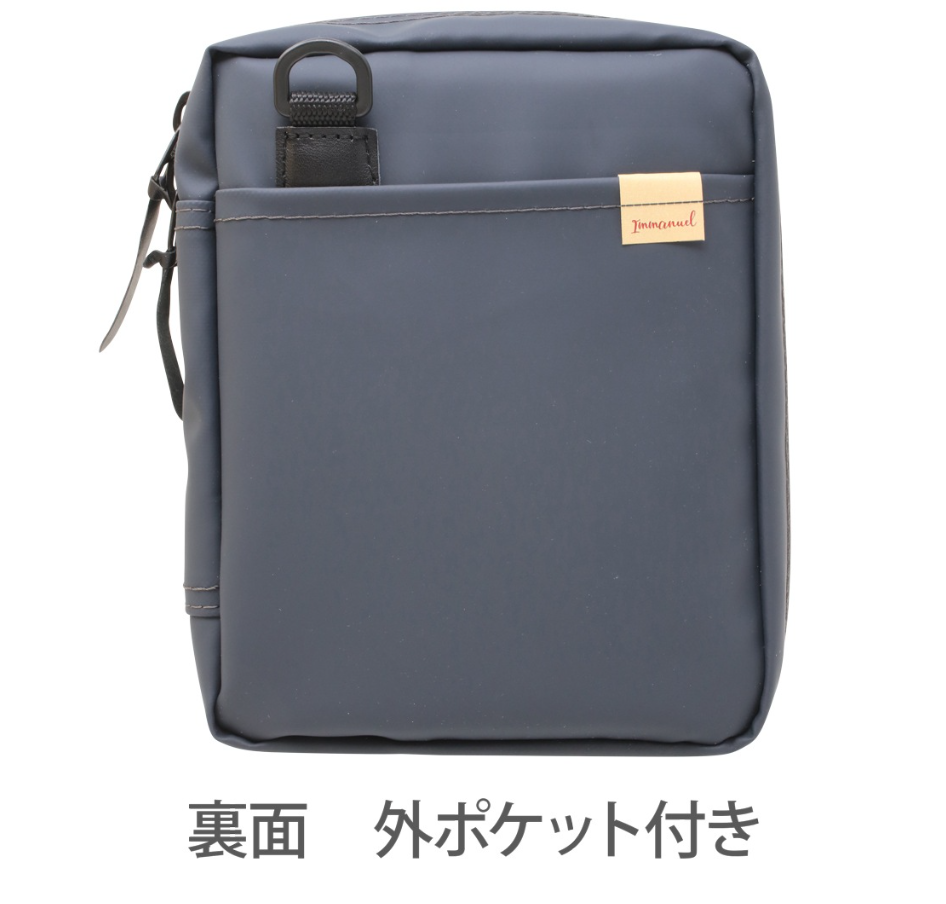 Ͳ)񥫥Сʥդ˾ѡA6˥֥롼졼50946