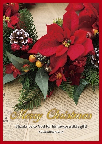 ꥹޥ(դ)ݥ󥻥500079