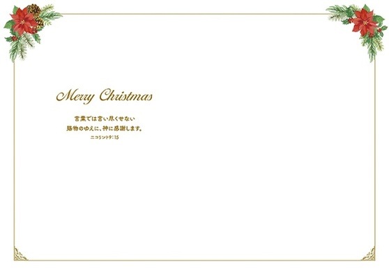 ꥹޥ(դ)ݥ󥻥500079