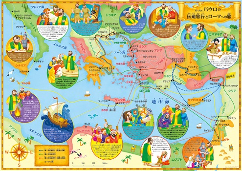 A1�ݥ����� ���Ǹ���ѥ�������ƻι�� J-WAV24PO3����51818��