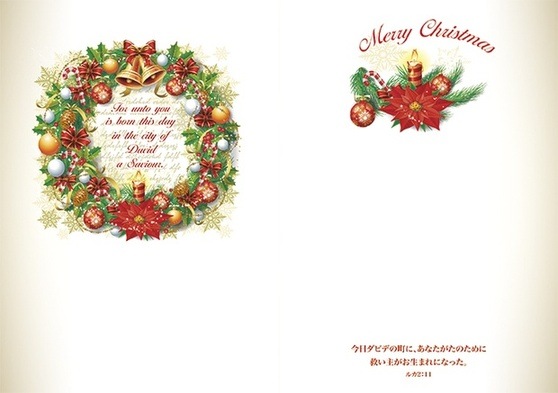 ꥹޥBOX1819˥꡼500068