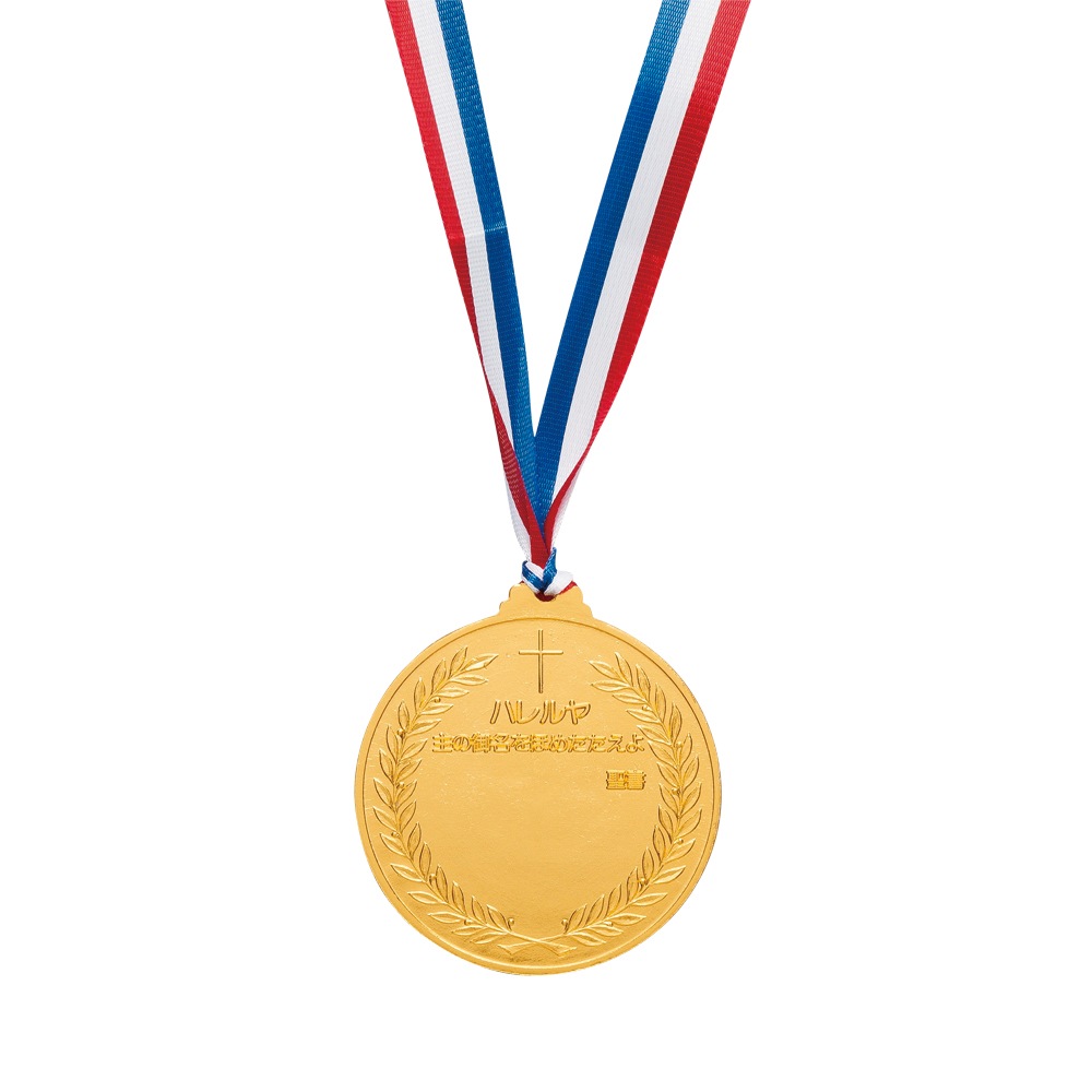 ����� �� ������� M16-G����51606��