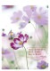 Flowers᤯ withӤΤȤ S-SN24HM150779