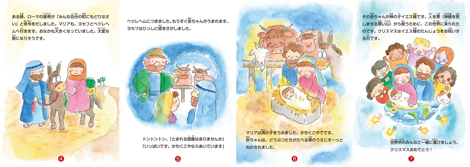 ȥ饯ȡޤ줿֤50ˡ44599