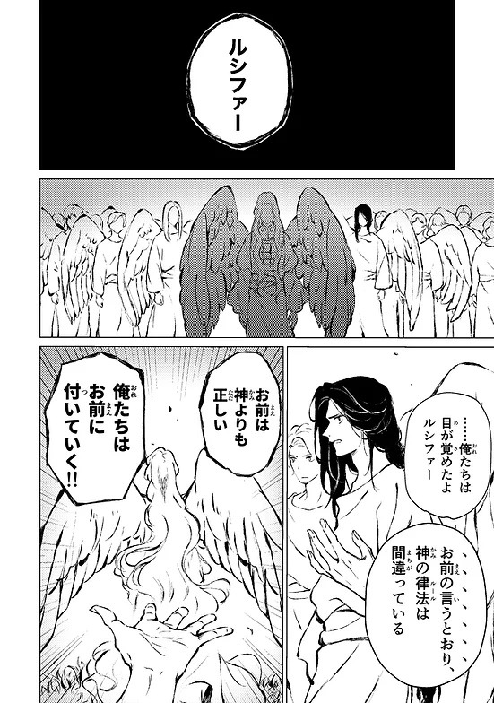 ŷ���Υ�٥ꥪ�󡡡�802353��