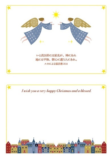 ꥹޥBOX1819ͤŷȡ500073