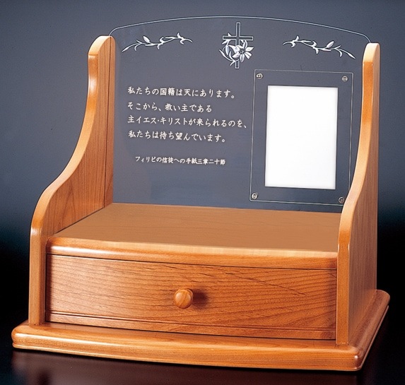 ���ꥢ�륹����ɰ����Ф��դ������ꥢ�륹����ɡ�50534��