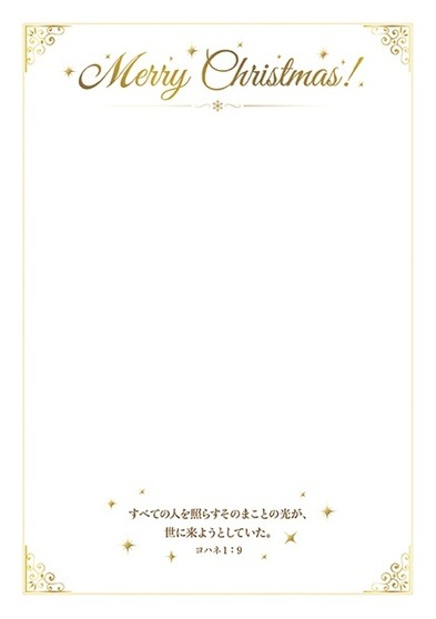 ꥹޥ(դ)򤤥ꥹޥɥ롡500076