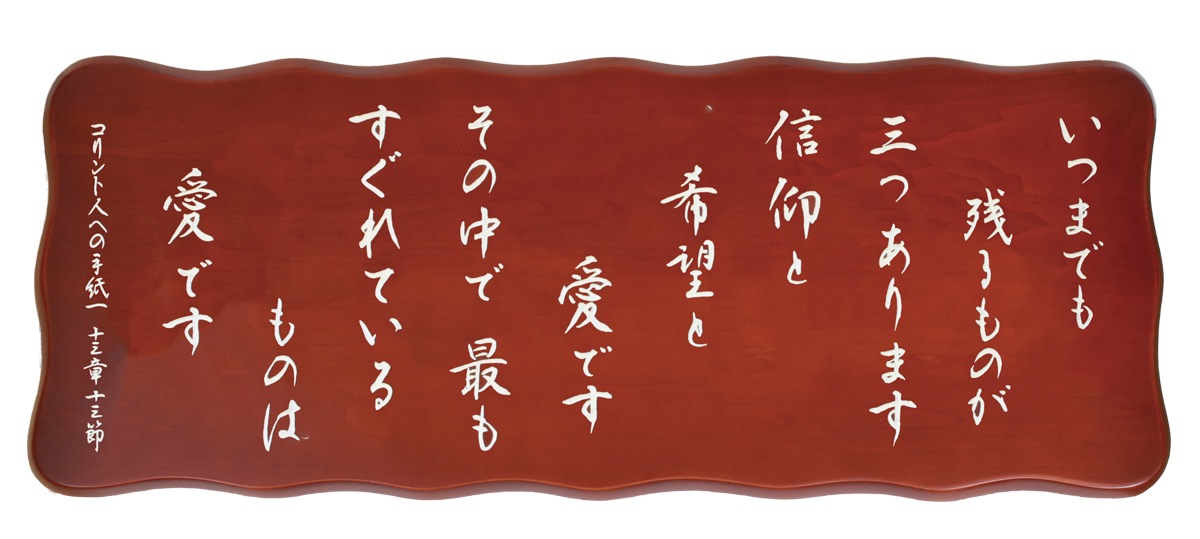 Ħѷ6桿 L-GV23W-6H150766