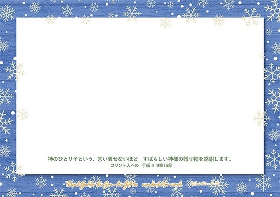 ꥹޥ(դ)ȤΩƥϥ500078