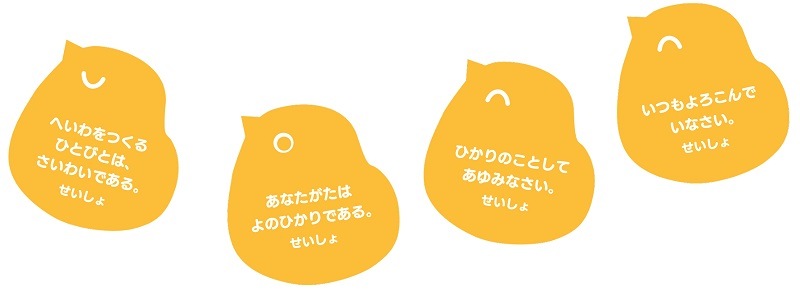 �����)���å����ץ���4��(�ƿ�1��)���ꡡ��50672��