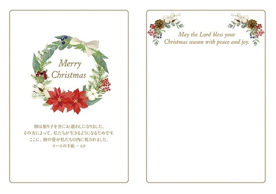 ꥹޥ(դ)ͳѤ꡼500082