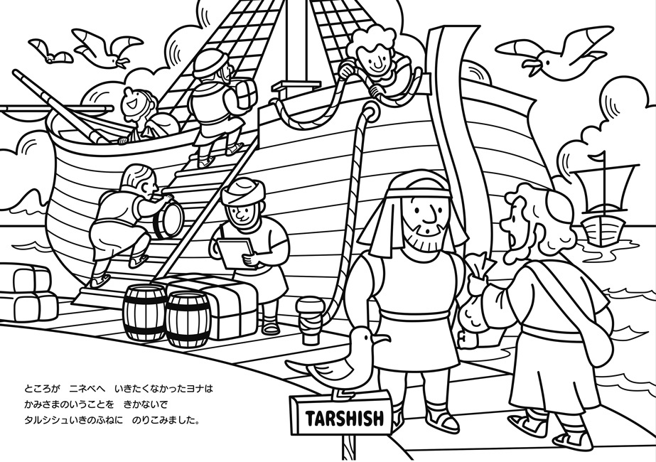 ��������Τ��Ϥʤ��̤ꤨ �����ʤˤΤޤ줿��� J-FRP24SN3����51842��