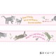 ޥ󥰥ơ ǭ L-GJ24MT655896