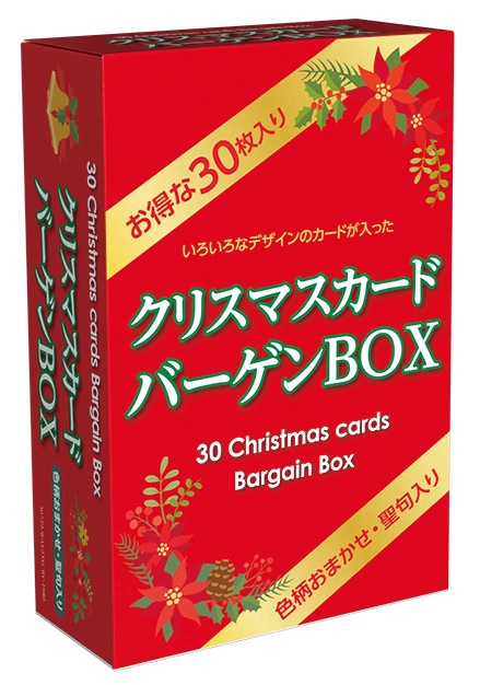 1_000000037164.jpg?1693549051