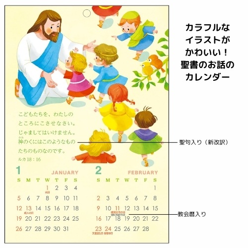 Ⱦۡ2025ǯ ɳݤ Τꥫ(1)57424