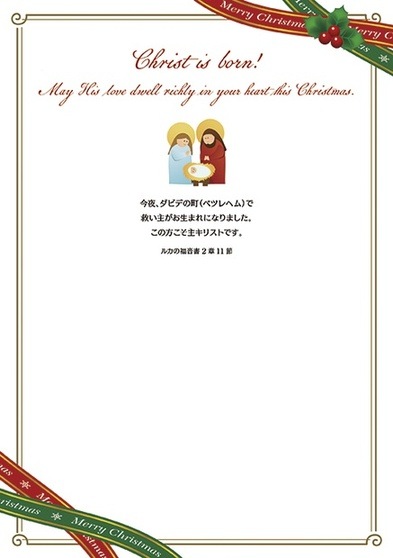 ꥹޥ(դ)ڼɥ٥ȡ500077