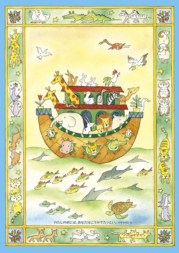 B5Ρ ΥȢ S-TB25NB1Ρȡ500289