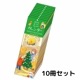 2025ǯ ߥ˥10«ˡ57415