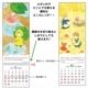 2025ǯ ߥ˥10«ˡ57415