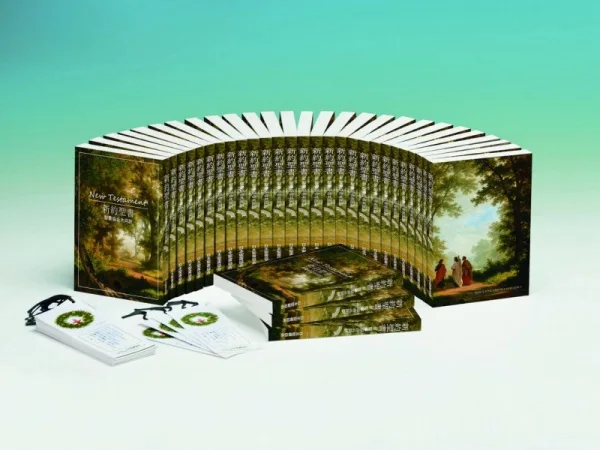 レインボウセット（30冊入、しおり50枚付）小型新約聖書 SI240-S 聖書