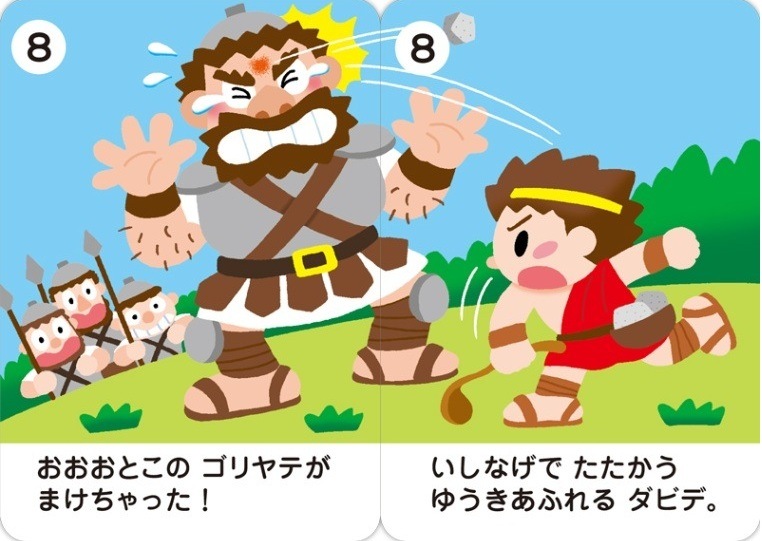 ΤϤʤ 碌ɥ L-GJ21()51126