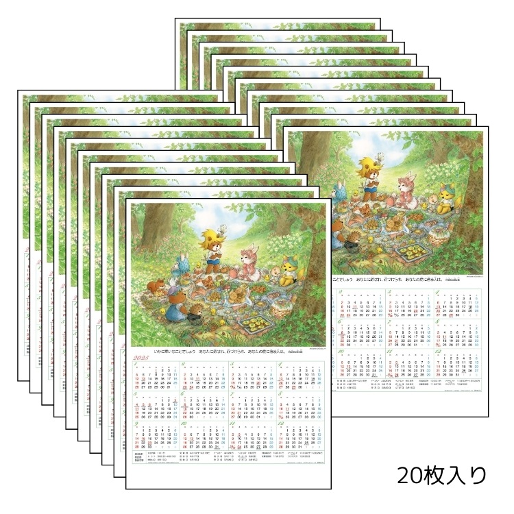 2025ǯ ۡ५Τɤ֤ᤰߤ펣(20)57433