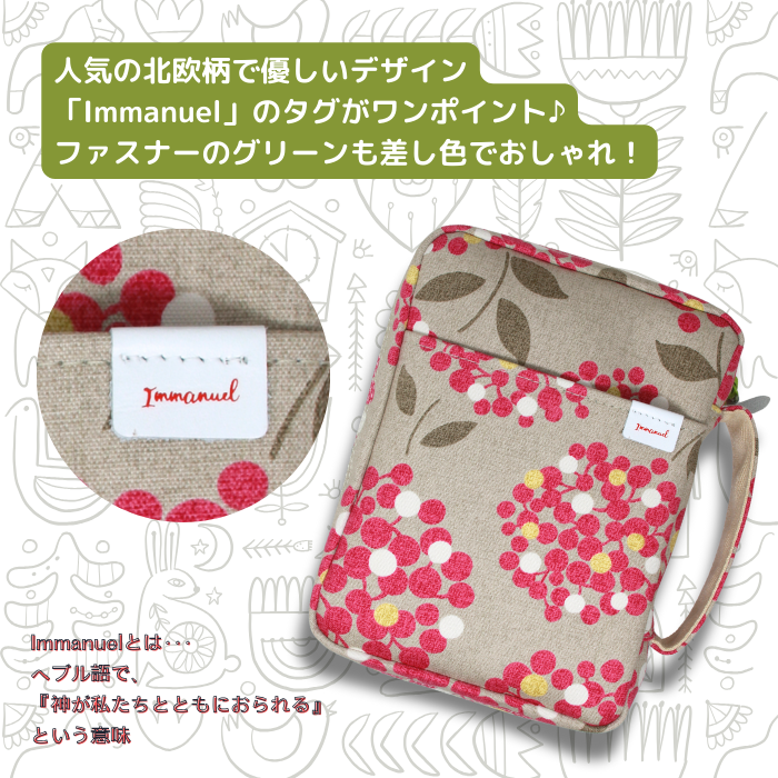 ���񥫥С� �̲��� �ԥ� �緿��(A5)MB24BCHP-L����55864��