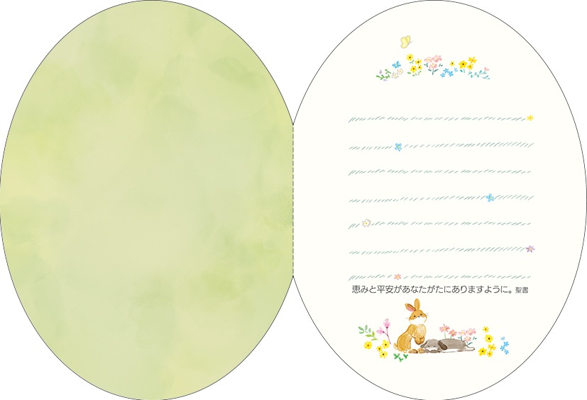�С����ǡ������ɡ������Х롡��������S-C02-0002�������դ��ˡ���500315��
