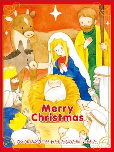 ꥹޥ1/2ɡ10ˡJ-1/2X23A50723