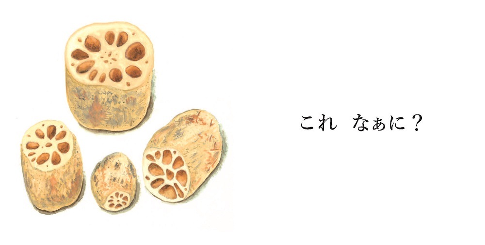 ����ʤ��ˡ��ʥ֥å�����֡ˡ���24140��