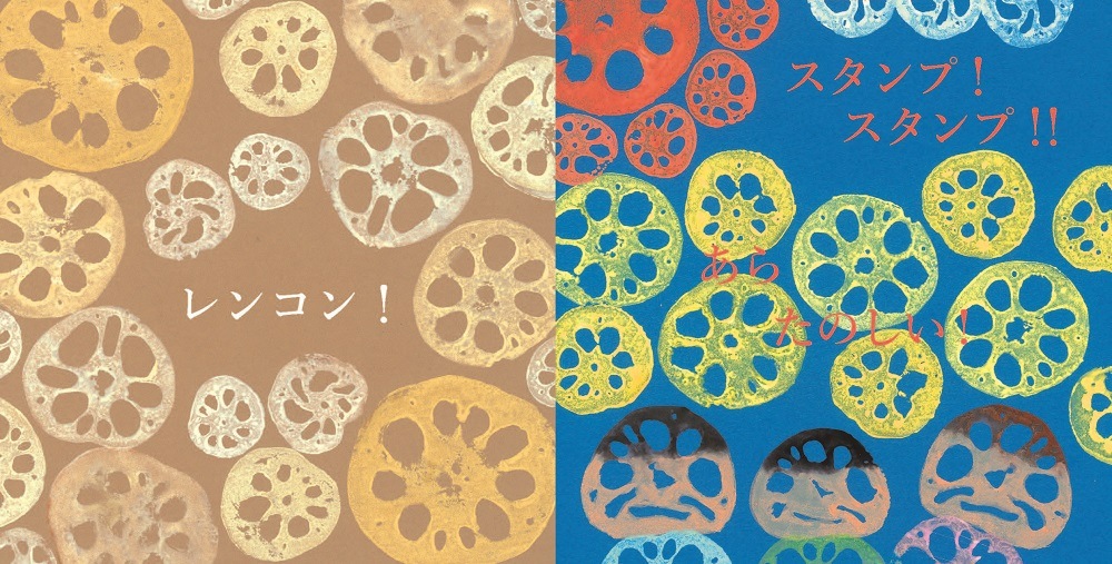 ����ʤ��ˡ��ʥ֥å�����֡ˡ���24140��