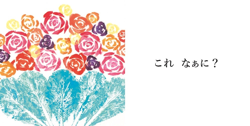 ����ʤ��ˡ��ʥ֥å�����֡ˡ���24140��