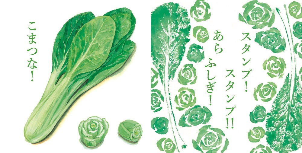 ����ʤ��ˡ��ʥ֥å�����֡ˡ���24140��