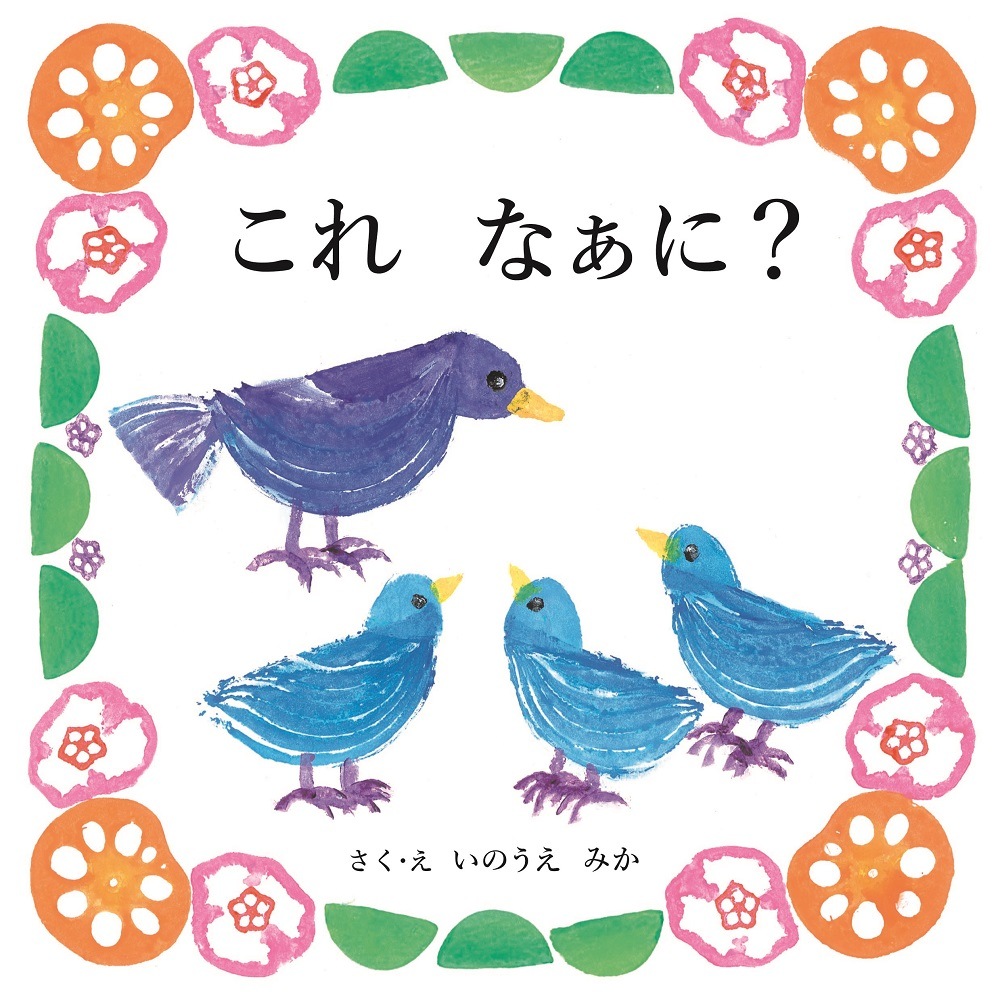 ����ʤ��ˡ��ʥ֥å�����֡ˡ���24140��