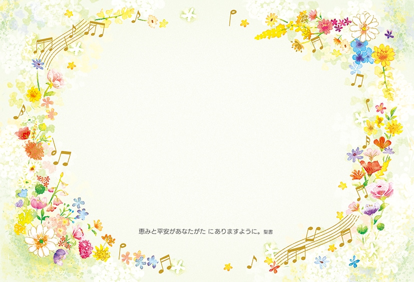 ���꡼�ƥ��󥰥����ɡ����䡡S-C02-0003�������դ��ˡ���500327��
