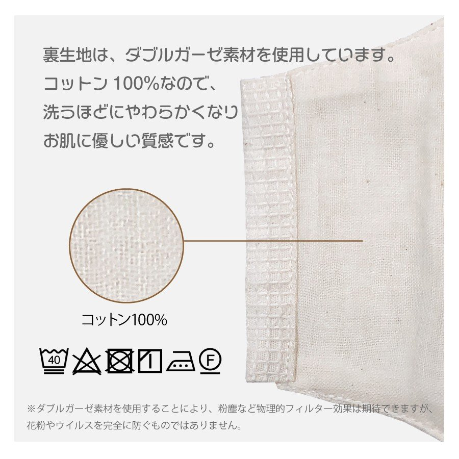 �ۥޥ������ҤĤ�����50939��