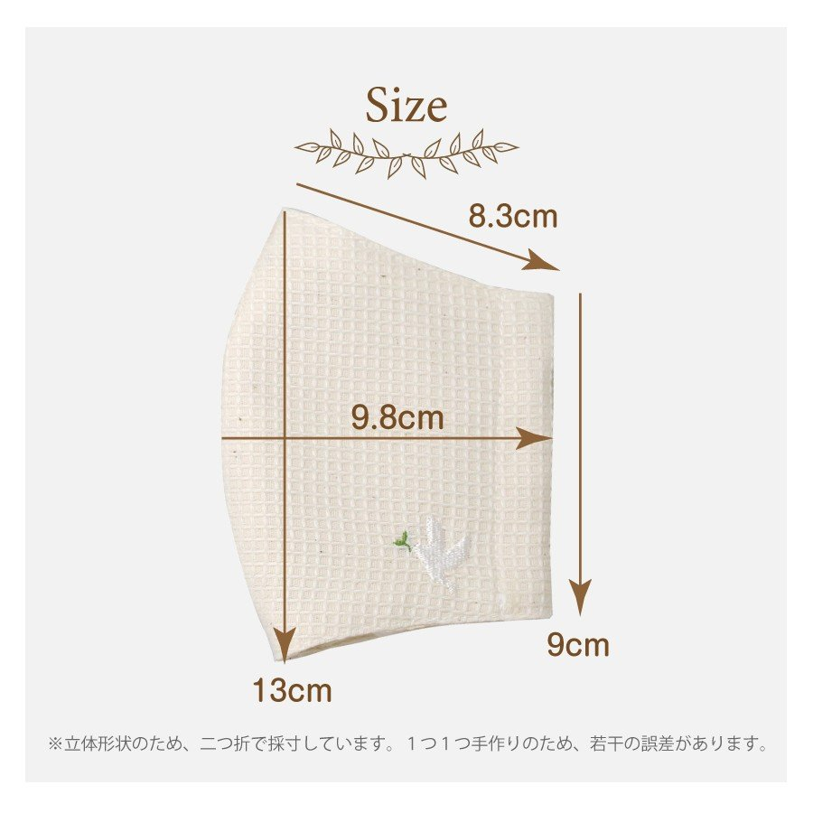 �ۥޥ������ҤĤ�����50939��