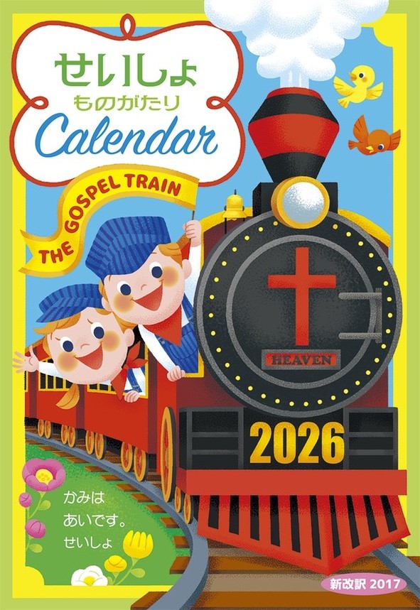 2026ǯ Τꥫ1ˡ500022