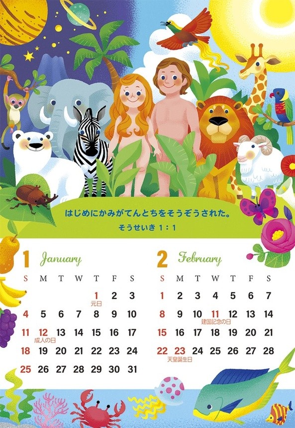 2026ǯ Τꥫ1ˡ500022