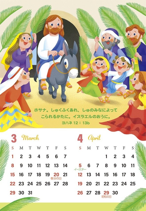 2026ǯ Τꥫ1ˡ500022